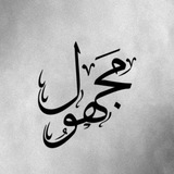 farhangmiaad2 | Unsorted