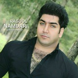 rasool_namdari | Unsorted