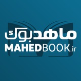 mahedbook | Unsorted