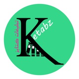 ketabz_ad | Unsorted