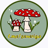 seneriga | Unsorted
