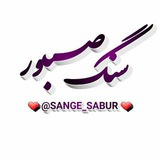 sangesaburi | Unsorted