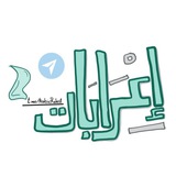 eirabat | Unsorted