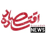 sadeh_news | Unsorted