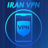 ir_vpn_private | Unsorted