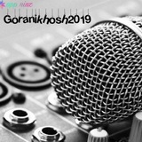 goranikhosh2019 | Unsorted