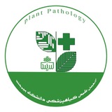 plantpathology_birjand | Unsorted