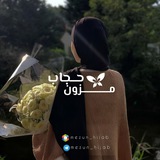 mezun_hijab | Unsorted