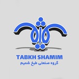 tabkh_shamim | Unsorted