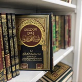 umm_zaidabdullah | Unsorted