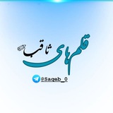 saqeb_0 | Unsorted