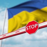 ukraineblockpost | Unsorted