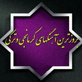 mahallii | Unsorted