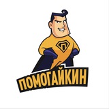pomog | Unsorted