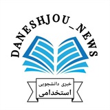 daneshjou_news | Unsorted
