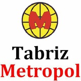 metropoltabriz | Unsorted