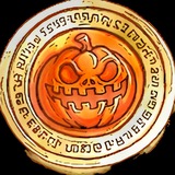 pumpkeencoin | Cryptocurrency