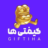 giveaway_giftiha | Unsorted