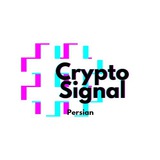 Crypto Signal Persian