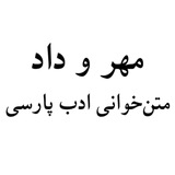 mhrodad | Unsorted