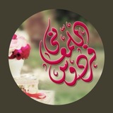 fardous123 | Unsorted