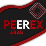 peerexarab | Unsorted