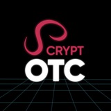 scryptotc | Cryptocurrency