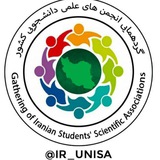 ir_unisa | Unsorted