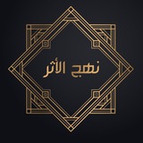 nahjulathar | Unsorted