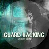 guard_hacking | Unsorted