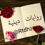 rtdh2 | Неотсортированное