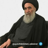 ayatollahsistani_sabzevar | Unsorted