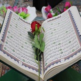 quran_gruh | Unsorted