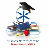 book_shop_umsha | Unsorted