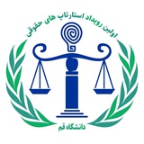 legalstartup_qom | Unsorted