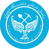 ut_bastanshenasi | Unsorted