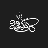 qiumecafe | Unsorted