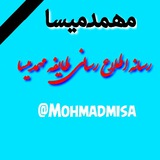 mohmadmisa | Unsorted