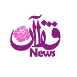 ghazaan_ziba | Unsorted