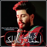 ahmadrezalak | Unsorted