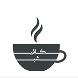 kafishab_sbmu | Неотсортированное