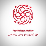 psy_archive | Неотсортированное