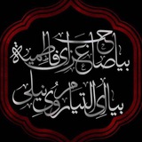 arbaeenzohoor | Unsorted