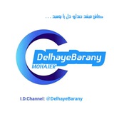 delhayebarany | Unsorted