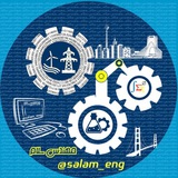 salam_eng | Unsorted