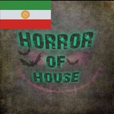 horror_of_house | Unsorted