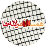 hamsafar_laleha | Unsorted
