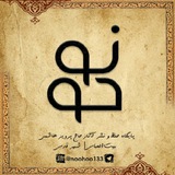 noohoo133 | Unsorted