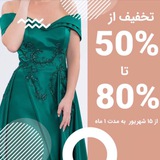 mozhgancouture | Unsorted