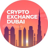 cryptoexchange_in_dubai | Cryptocurrency